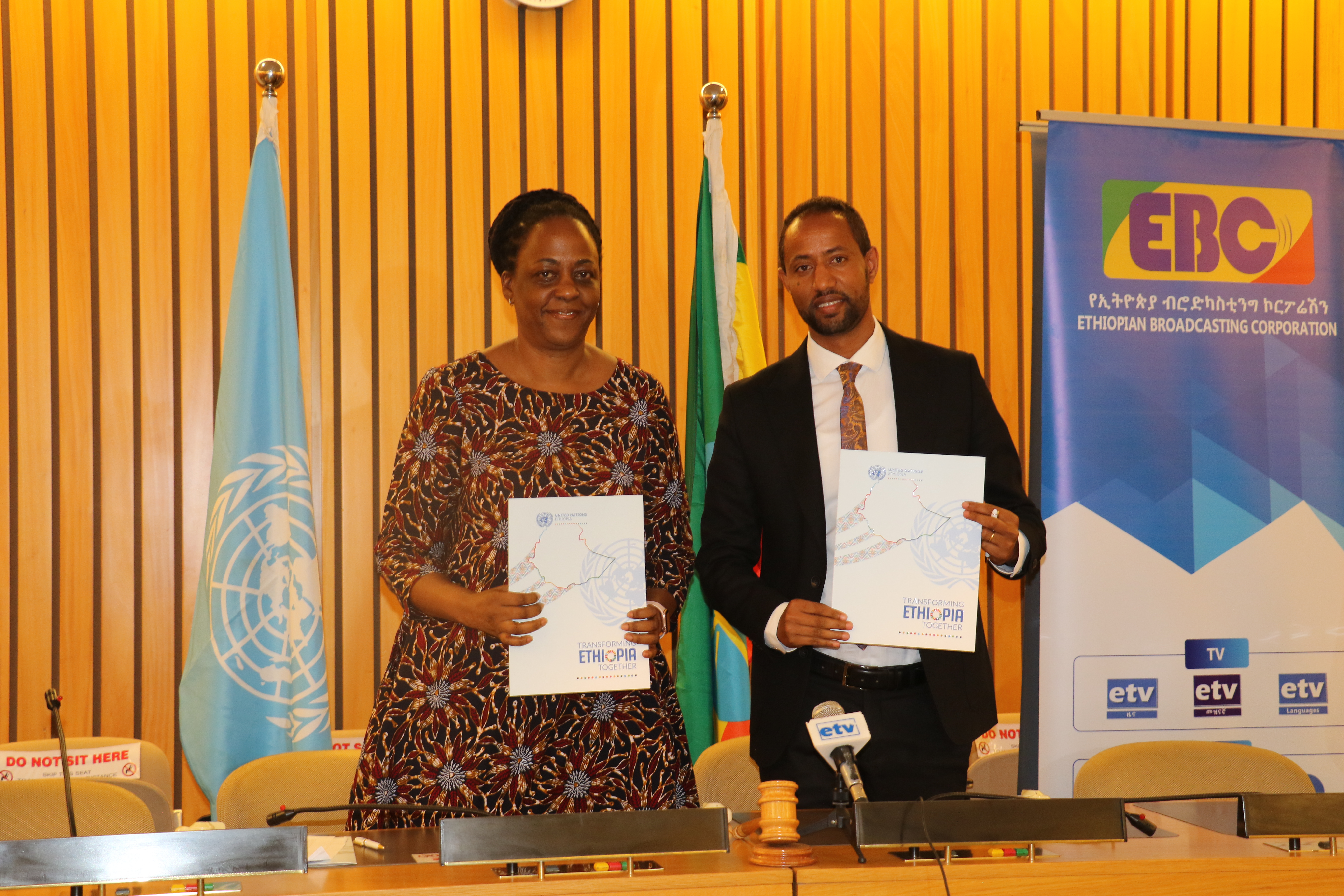 UN Ethiopia, EBC express intent to collaborate in support of SDGs implementation in Ethiopia